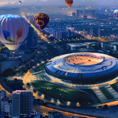 Promo Video of Chengdu 2021 FISU Games Unveiled