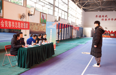 Volunteer Selection of Chengdu 2021 FISU Games in Full Swing
