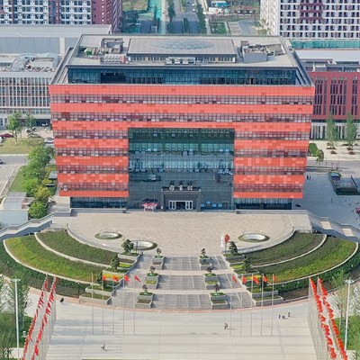 Chengdu 2021 FISU World University Games Village Unveiled