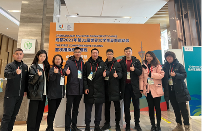 Des étudiants chinois de retour au pays se sont portés volontaires pour les Jeux FISU Chengdu 2021