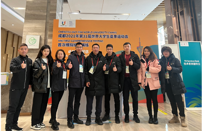 Los jóvenes que han estudiado en el extranjero sirven como voluntarios de los Juegos de FISU Chengdu 2021