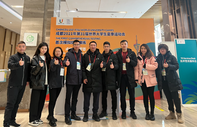 Chinese International Students Volunteering for Chengdu 2021 FISU Games Look Beyond the Games
