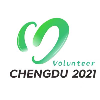 La sélection des volontaires pour les Jeux FISU Chengdu 2021 bat son plein