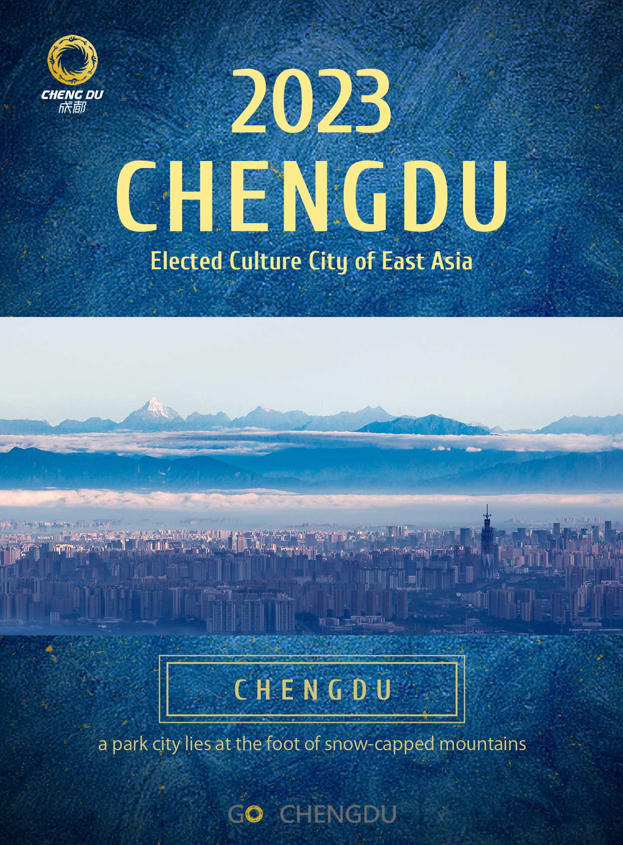 Chengdu Awarded as Culture City of East Asia in 2023