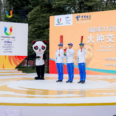 La cérémonie d'accueil pour la remise de la flamme des Jeux FISU Chengdu 2021 s'est déroulée avec succès