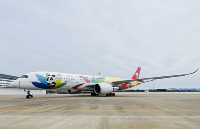 川航A350“大運號”主題塗裝飛機亮相