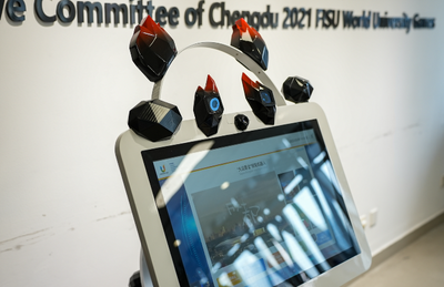 La "tecnología negra" de los Juegos de FISU Chengdu 2021: el robot "Rongbao"
