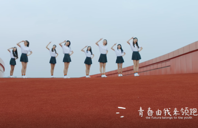 成都ユニバ「青春先導者」イベントのミュージックビデオが正式に公開