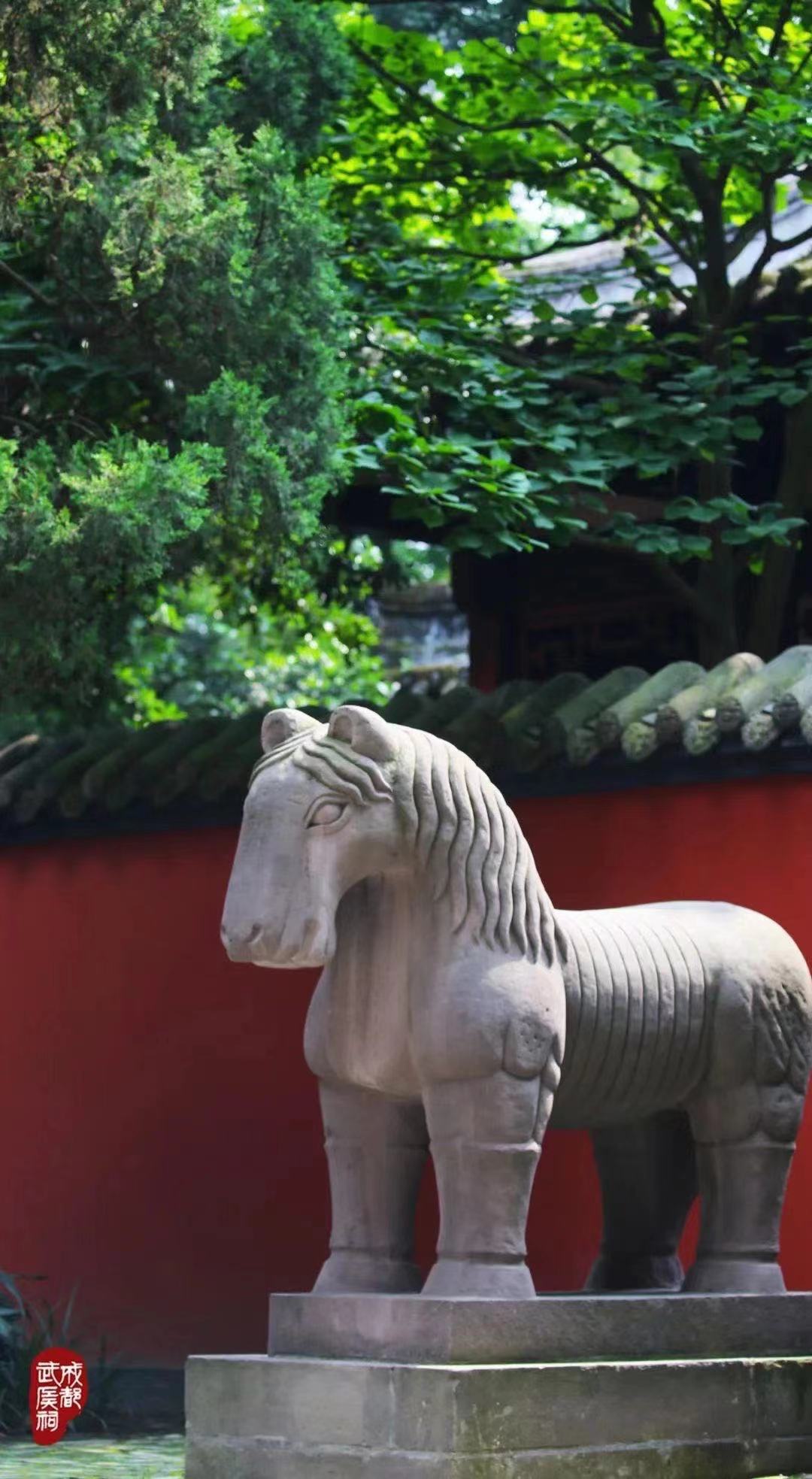 Chengdu Wuhou Shrine Museum